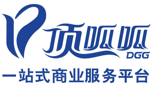 广州顶呱呱企业管理有限公司