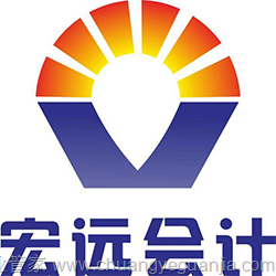 潍坊睿智会计代理记账有限公司