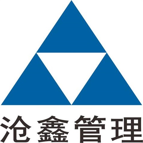 成都沧鑫企业管理咨询有限公司