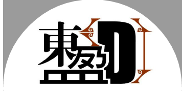 邯郸市东盈会计咨询有限公司