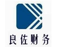 重庆良佐会计服务有限公司