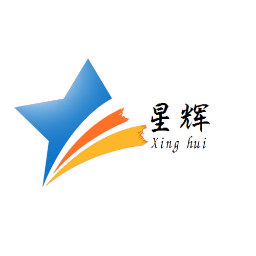 四川星辉品牌管理集团有限公司