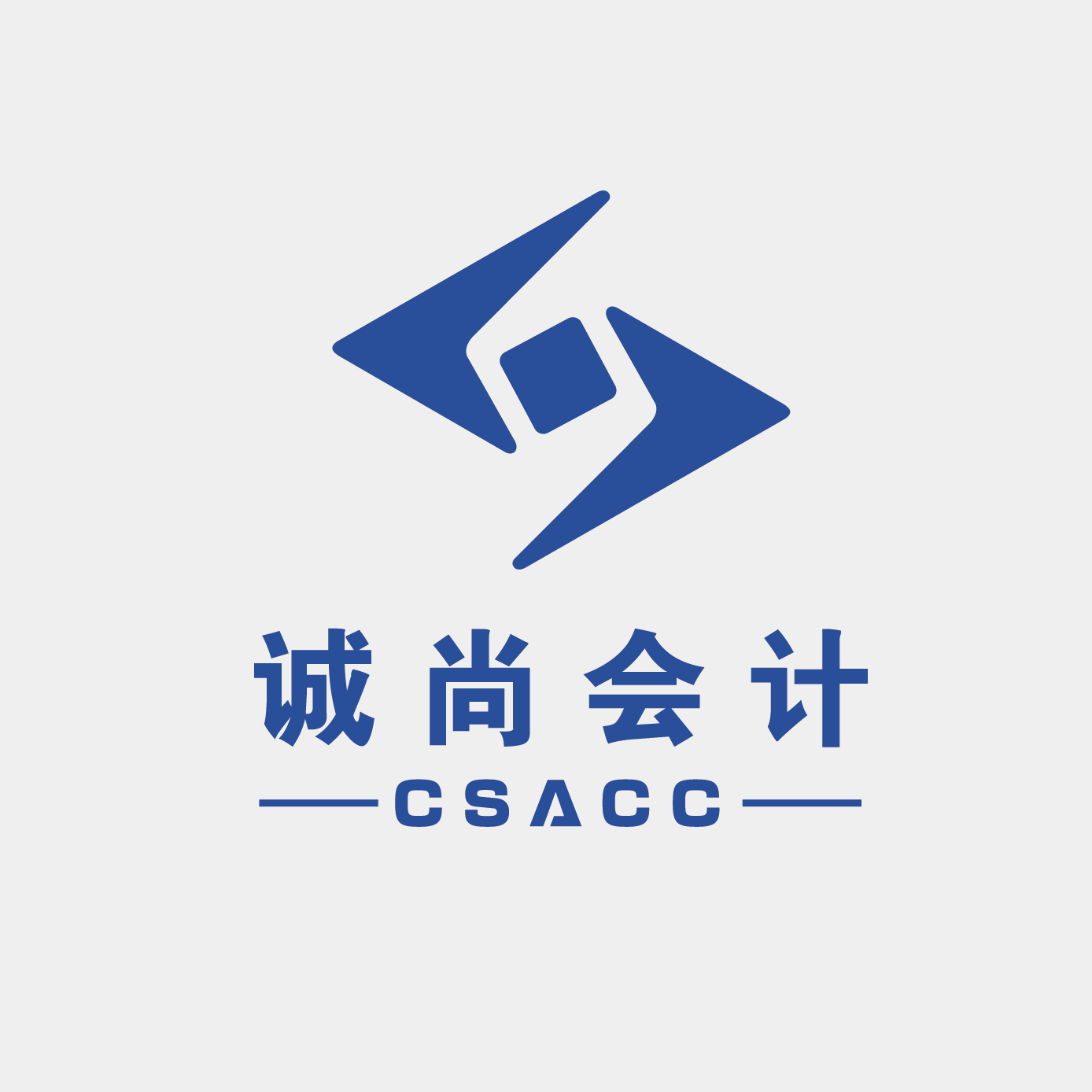 西宁诚尚会计服务有限公司