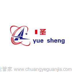 上海玥圣企业管理有限公司
