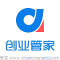 创业管家