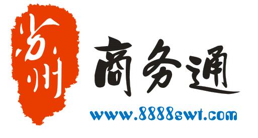 苏州希明服务外包有限公司